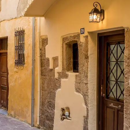 Διαμέρισμα Modern Old Town Maisonette Χανιά